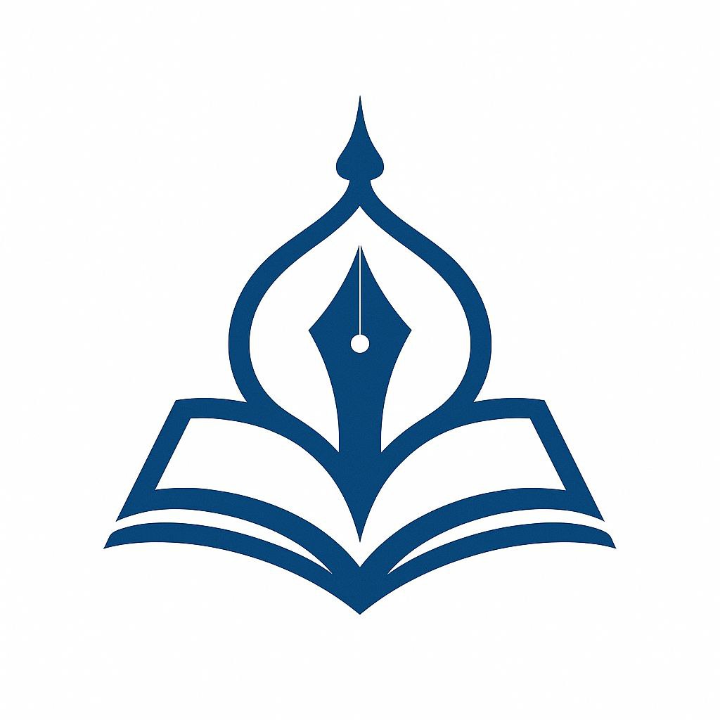 شركة التقنية المتقدمة
